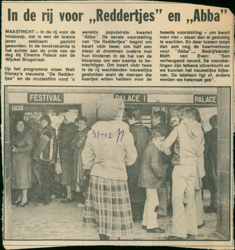 Movie Theater Queue - Vintage Photograph