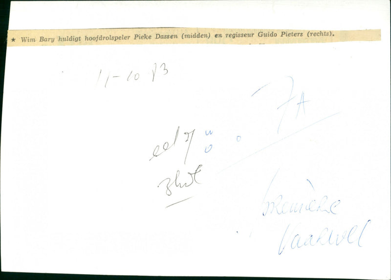 Vaarwel Premiere - Vintage Photograph