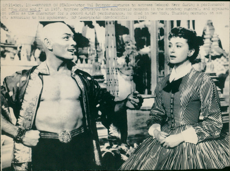 The King and I - Vintage Photograph