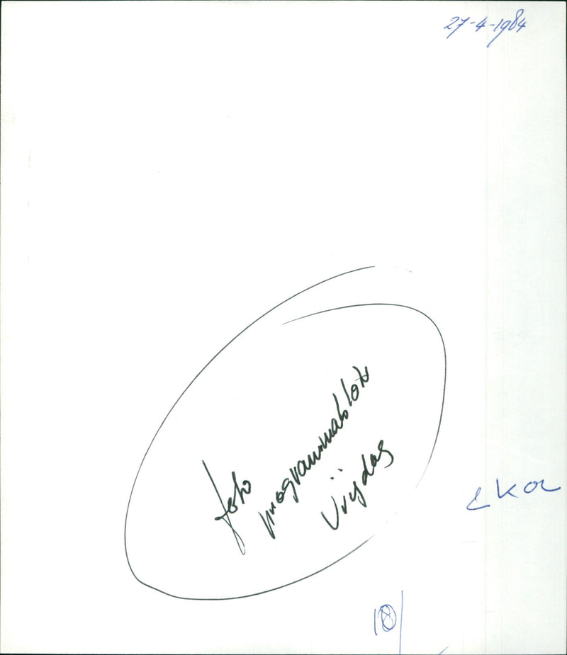 Jeremiah Johnson 1972 - Vintage Photograph