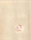 Jesus - Vintage Photograph