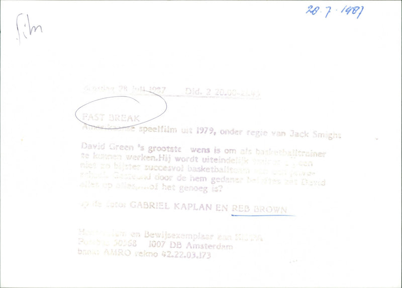 Gabriel Kaplan and Reb Brown - Fast Break - Vintage Photograph