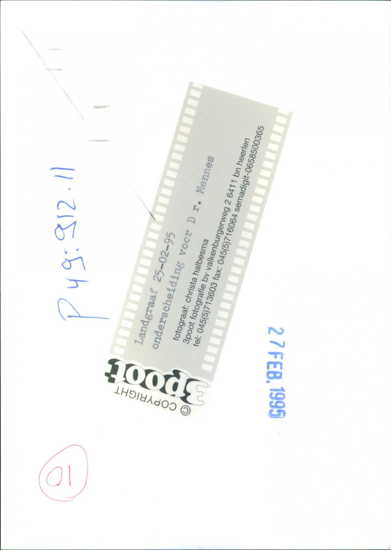 - Vintage Photograph