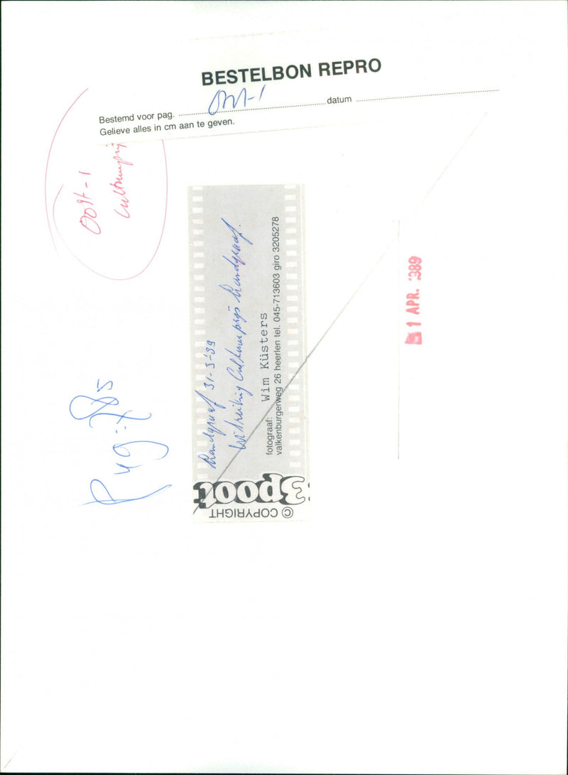 - Vintage Photograph