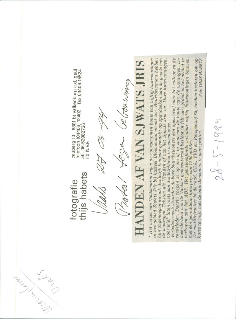 - Vintage Photograph