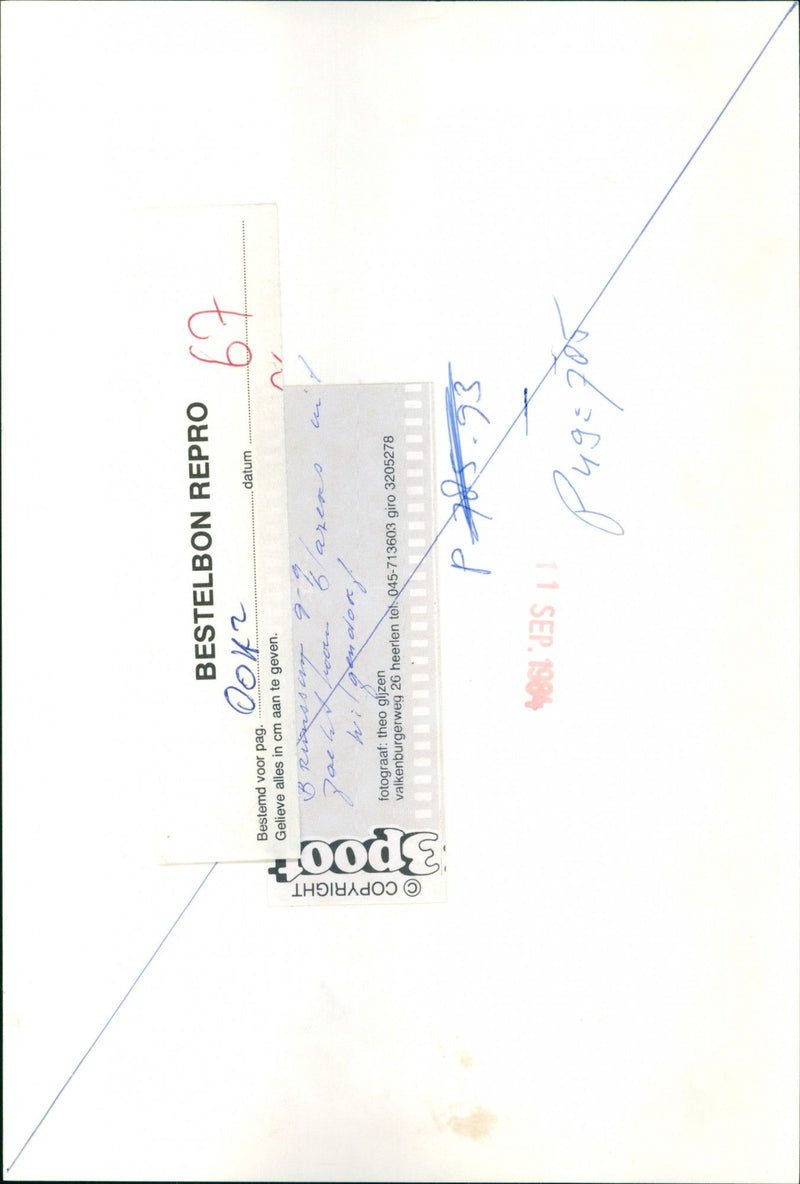 - Vintage Photograph