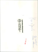 - Vintage Photograph