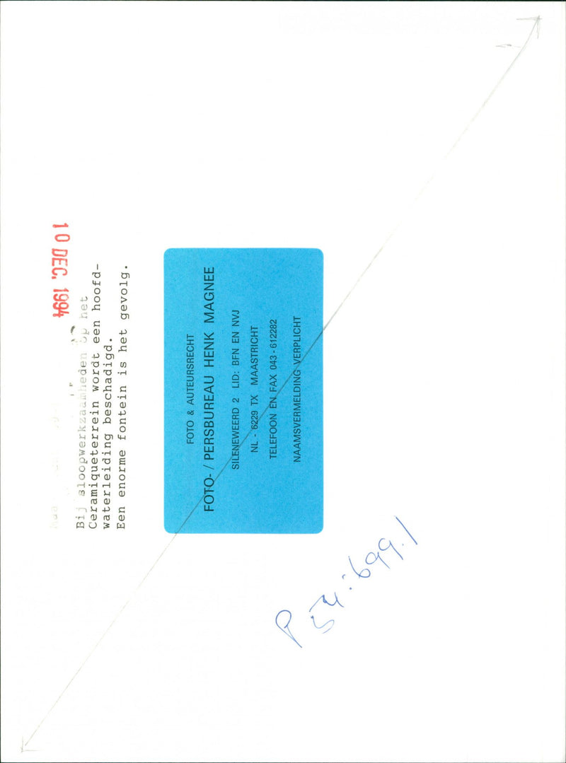 - Vintage Photograph