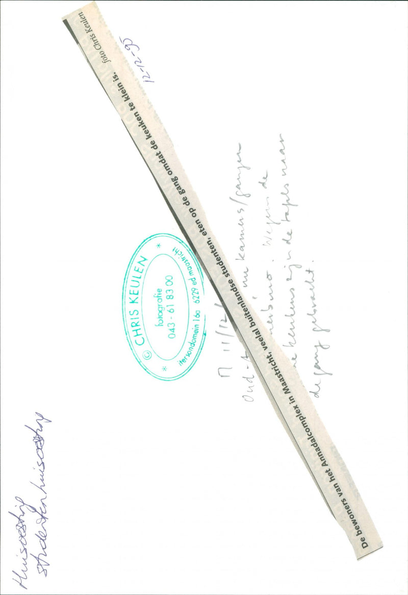 - Vintage Photograph