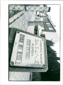 - Vintage Photograph