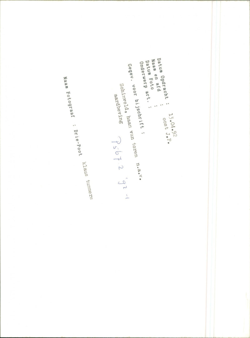 - Vintage Photograph