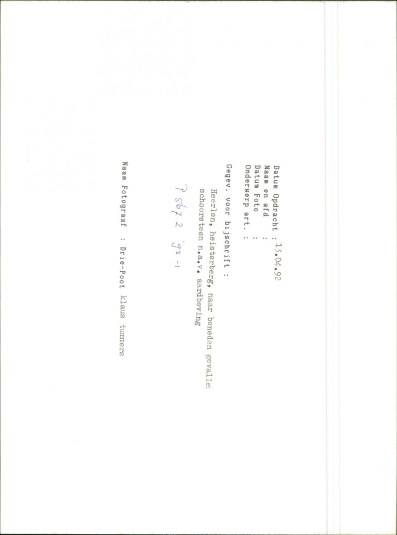 - Vintage Photograph