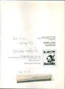 - Vintage Photograph