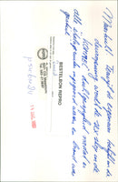 - Vintage Photograph