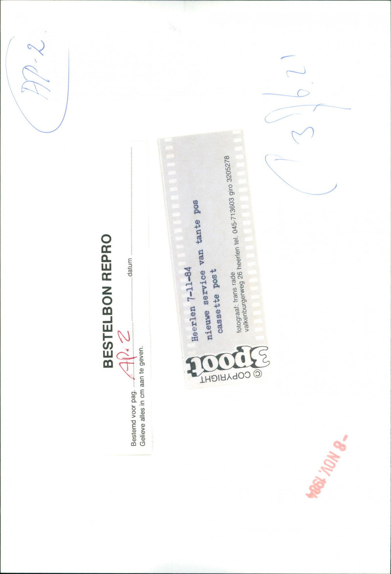 - Vintage Photograph