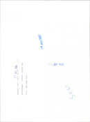 - Vintage Photograph