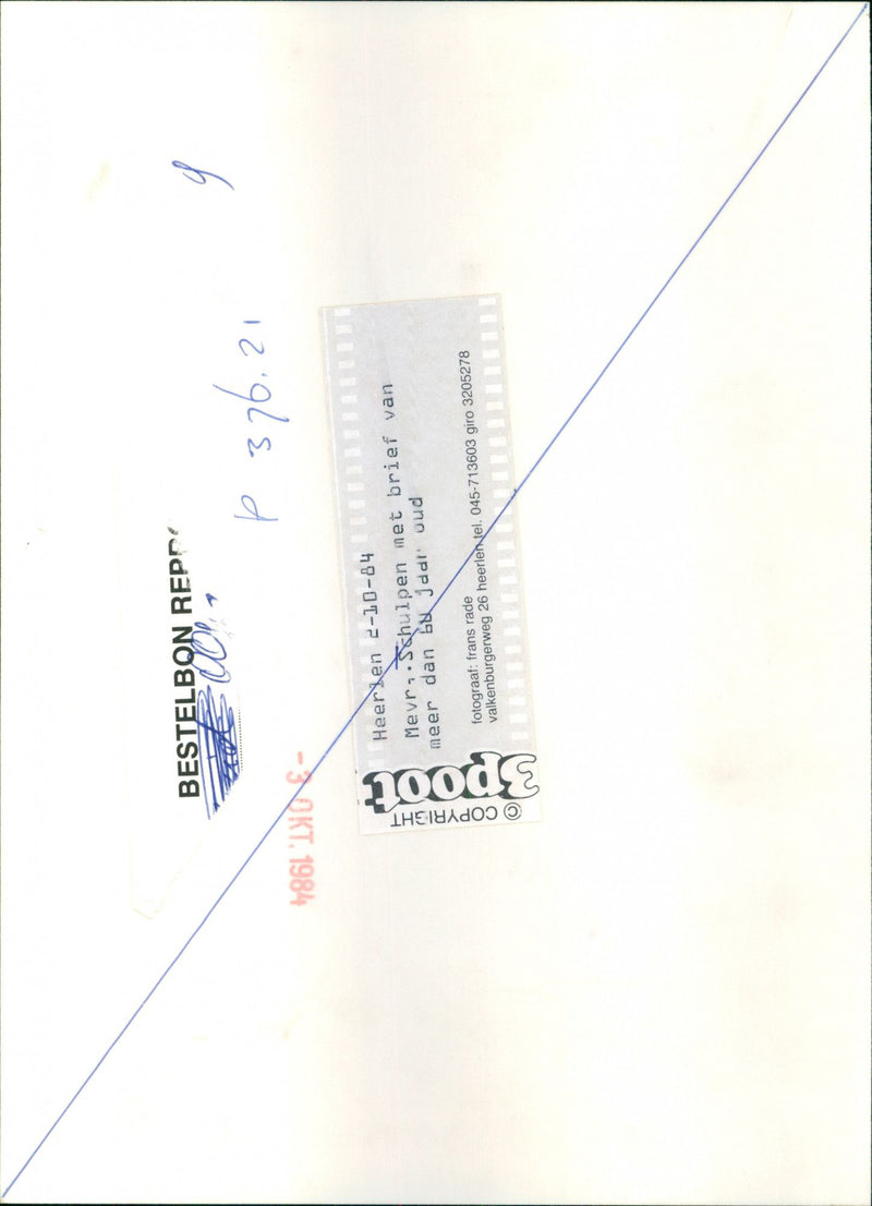 - Vintage Photograph