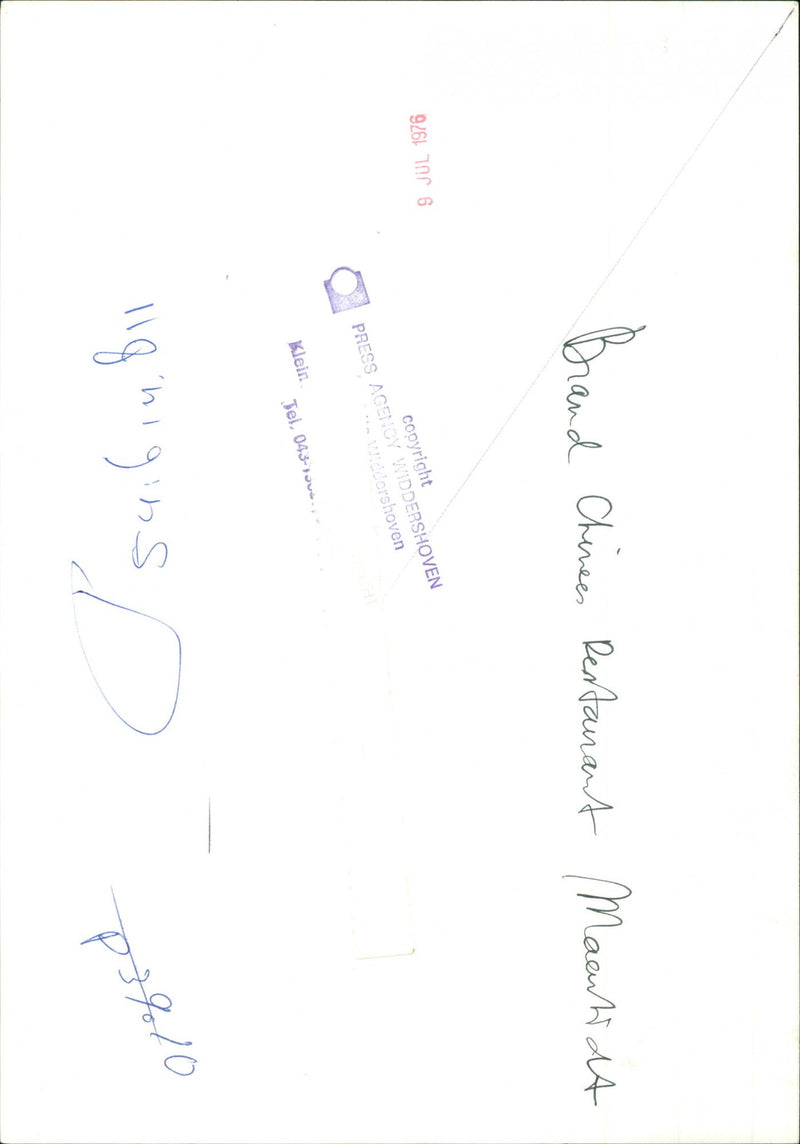 - Vintage Photograph