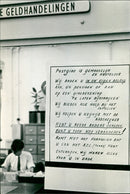 - Vintage Photograph