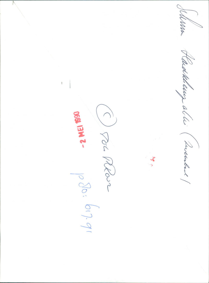 - Vintage Photograph