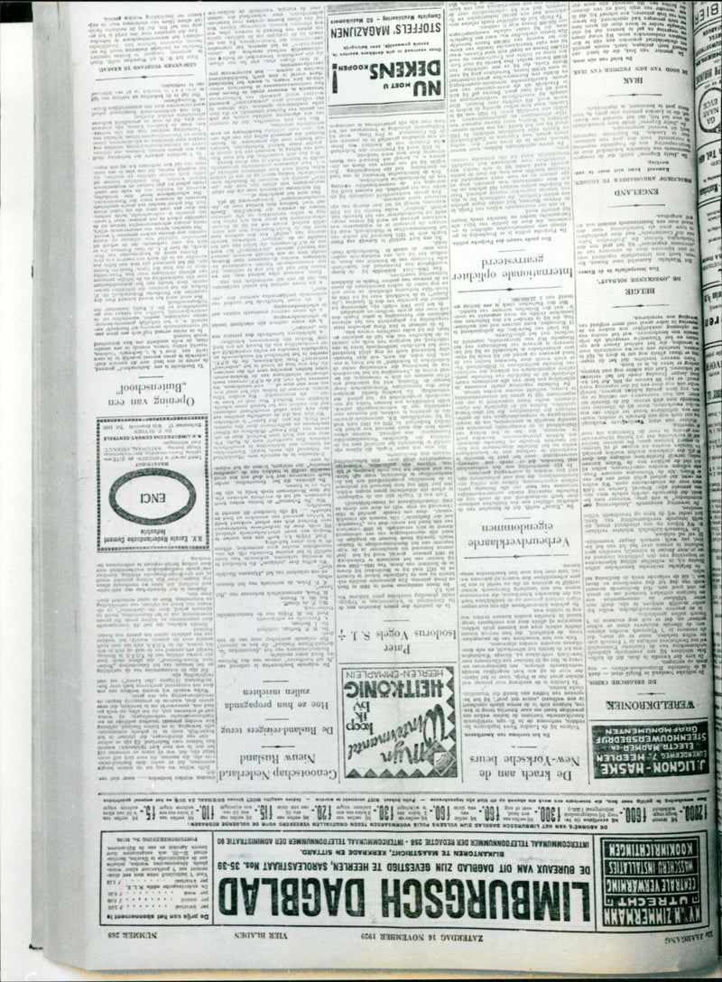 - Vintage Photograph