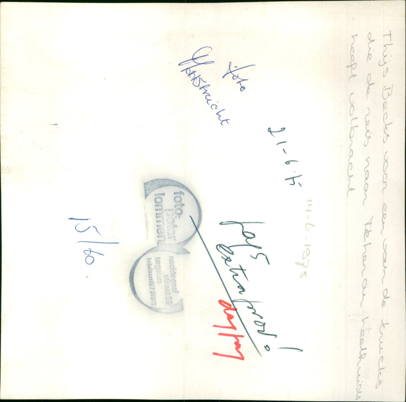 - Vintage Photograph