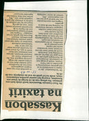 - Vintage Photograph