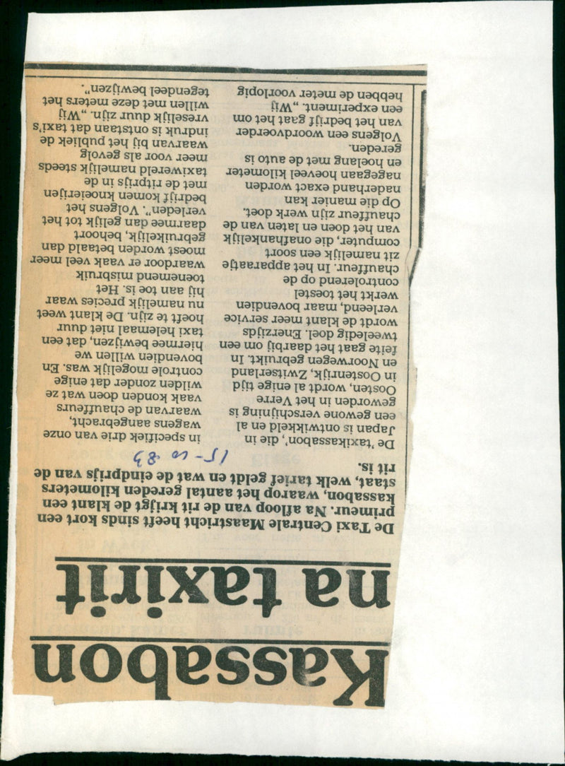 - Vintage Photograph