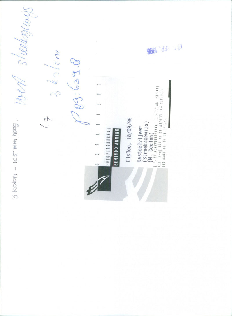 - Vintage Photograph