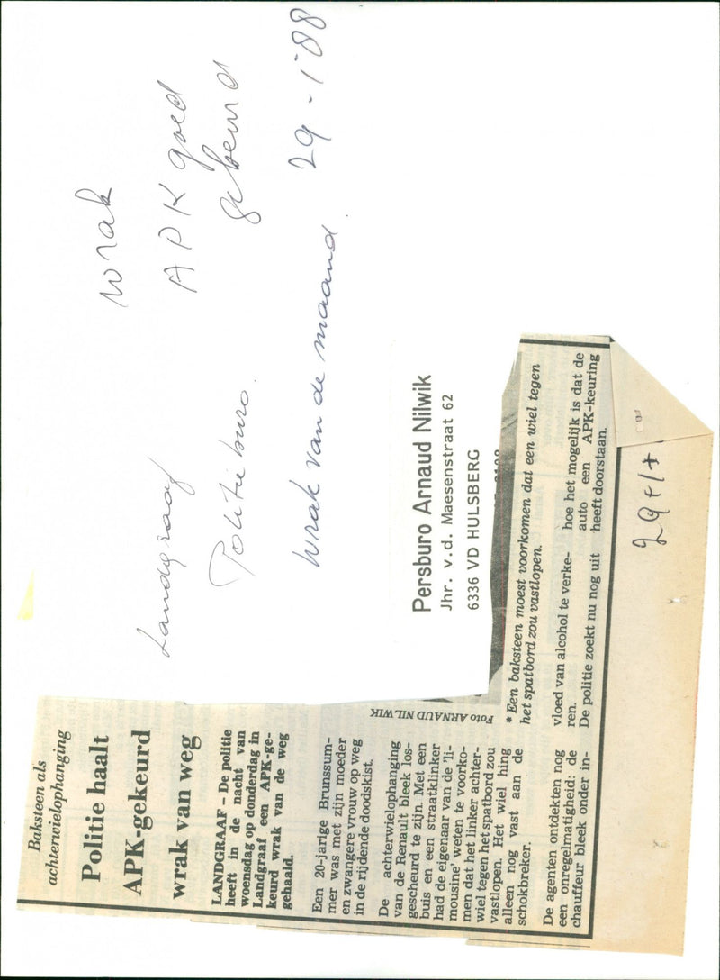 - Vintage Photograph