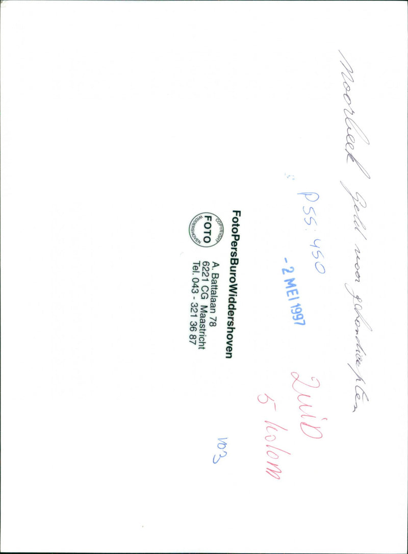 - Vintage Photograph