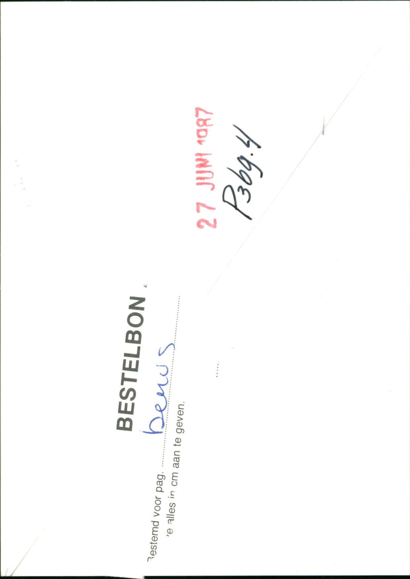 - Vintage Photograph