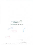 - Vintage Photograph