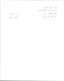 - Vintage Photograph