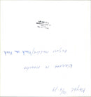 - Vintage Photograph