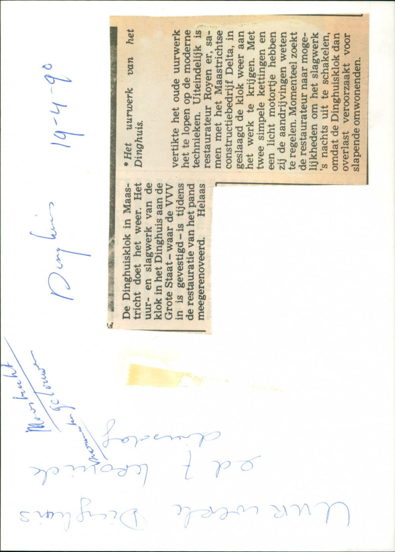 - Vintage Photograph