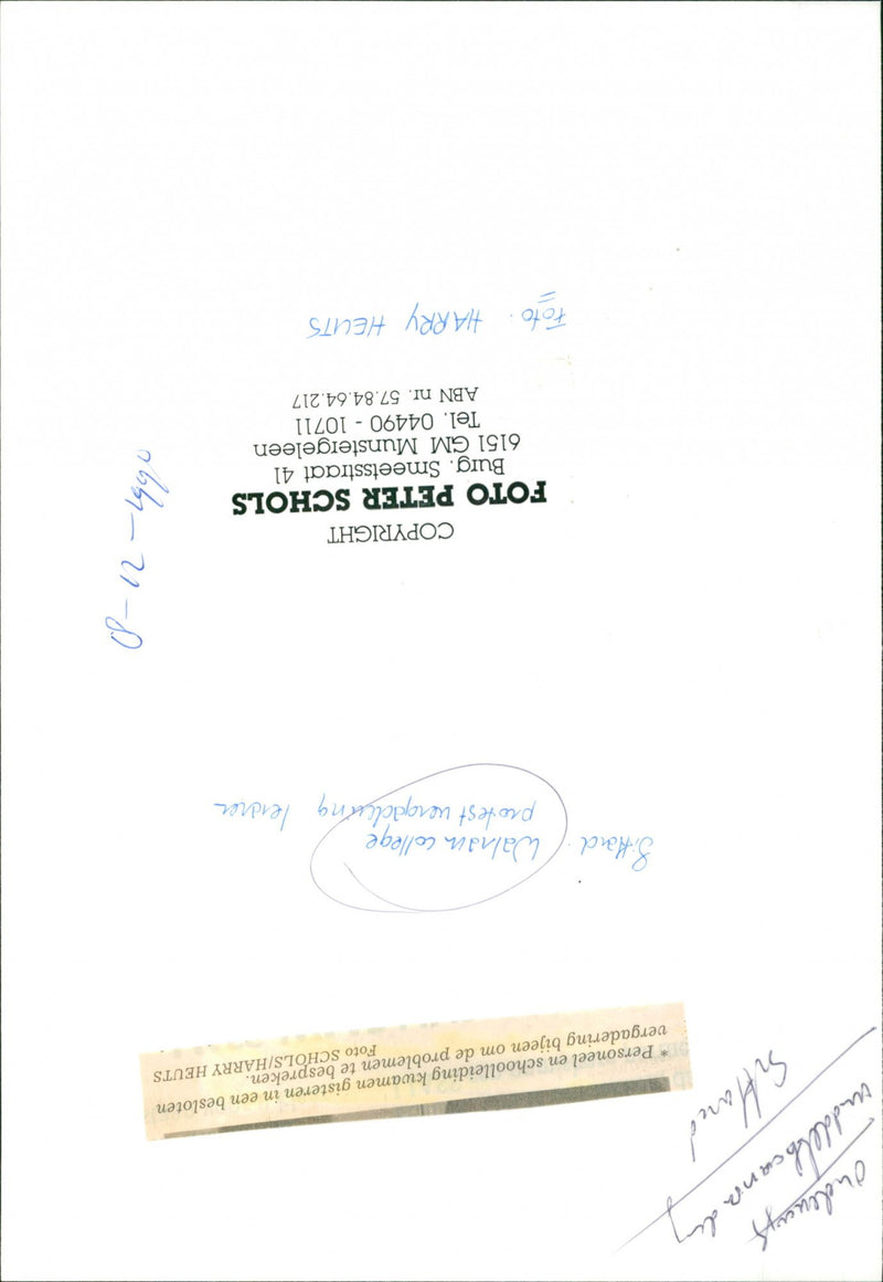 - Vintage Photograph