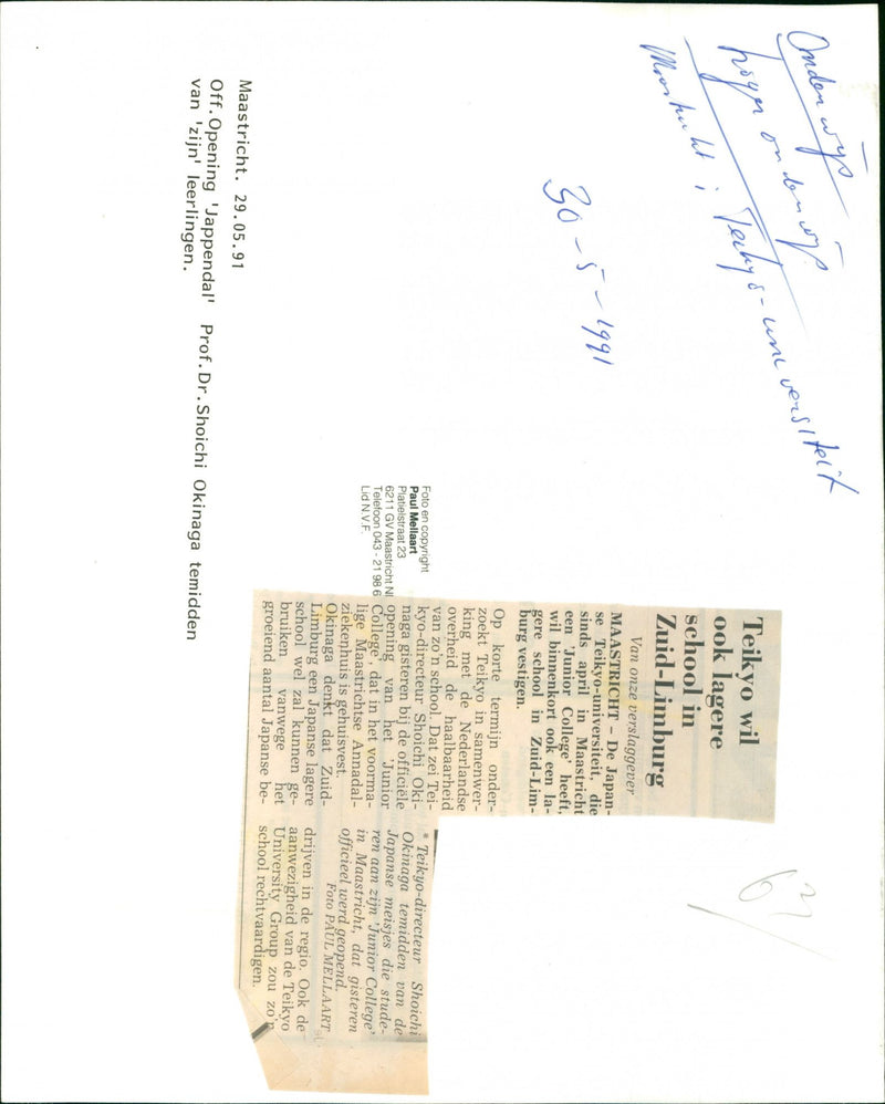 - Vintage Photograph