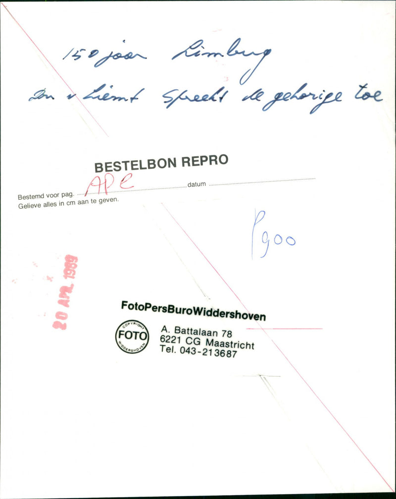 - Vintage Photograph