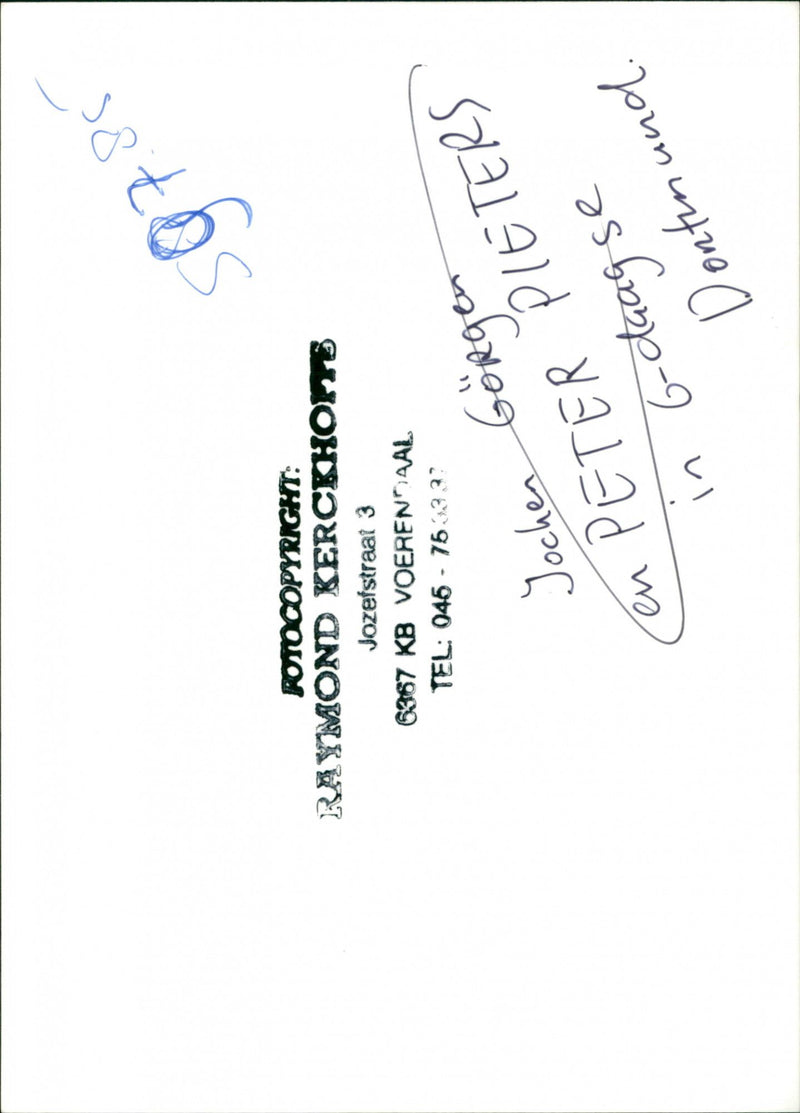 - Vintage Photograph