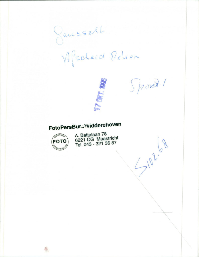 - Vintage Photograph