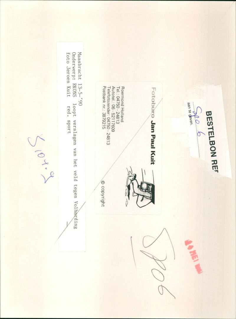 - Vintage Photograph