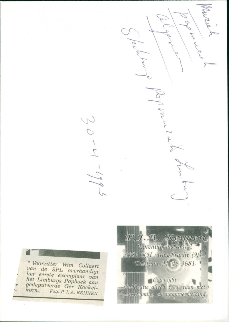 - Vintage Photograph