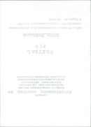 - Vintage Photograph