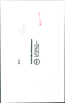 - Vintage Photograph