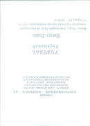 - Vintage Photograph