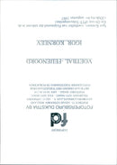 - Vintage Photograph