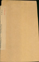 - Vintage Photograph