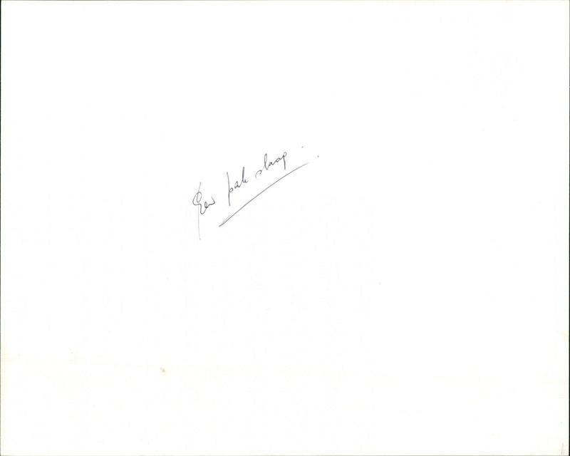 Een pak slaag - Vintage Photograph