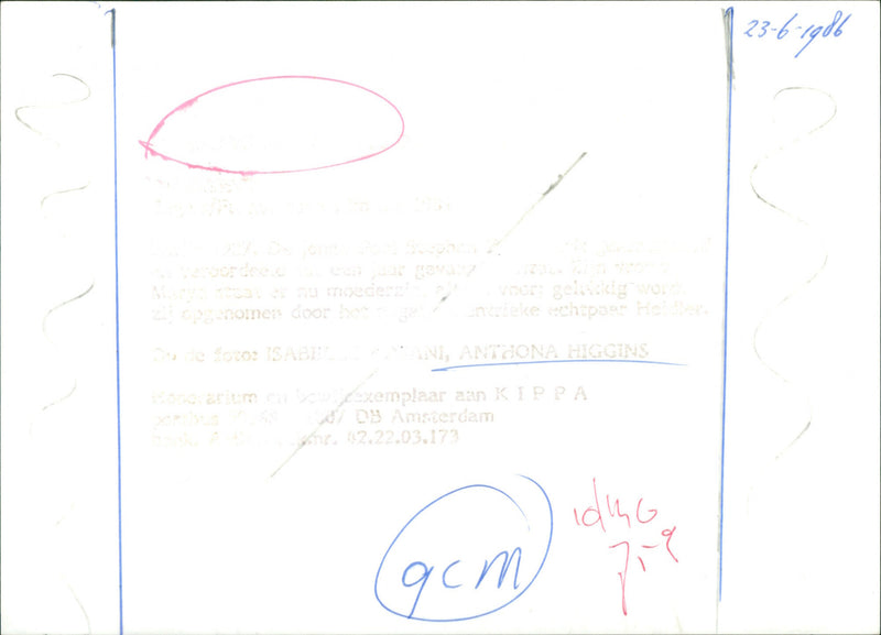 Isabelle Adjani and Anthony Higgins - Quartet - Vintage Photograph